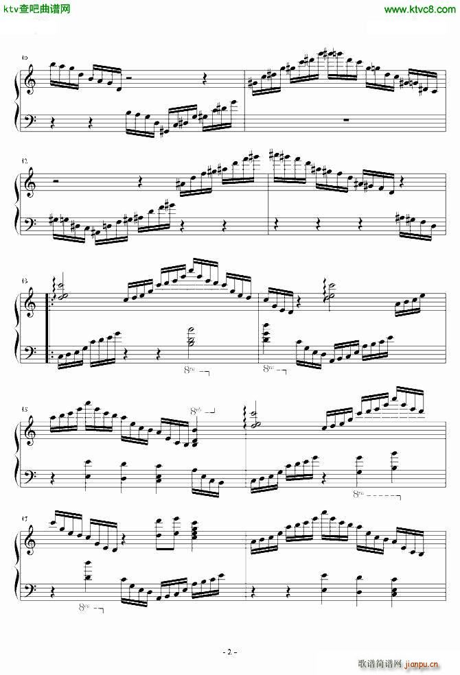 最终幻想水晶序曲_最终幻想2