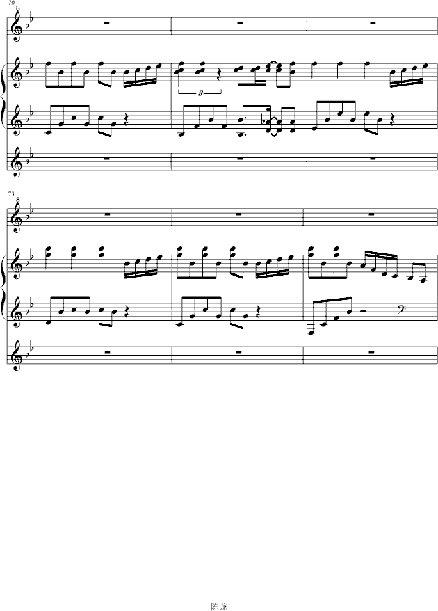 Bright day（学姐版）附Bright day_听香8