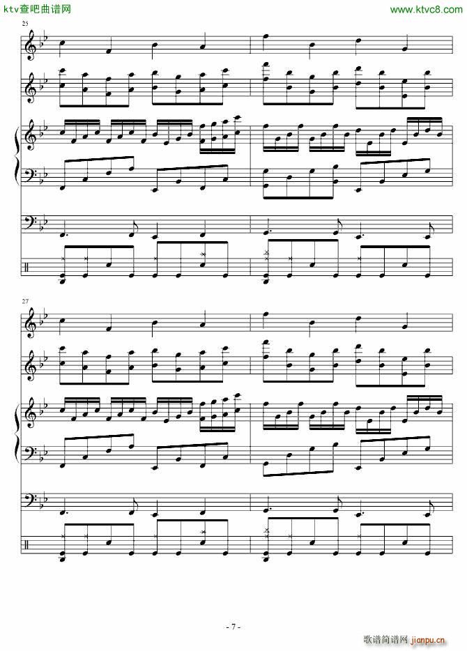 光晕_血腥残阳4