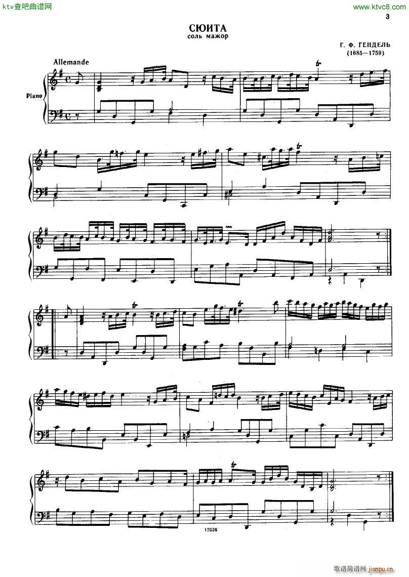 H ndel 1 Suiten for Piano Book 21