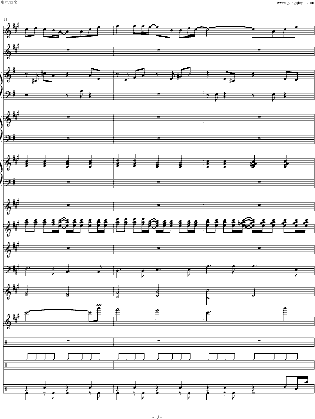 童话(音效经修改)-钢琴谱(钢琴曲)-swenl13
