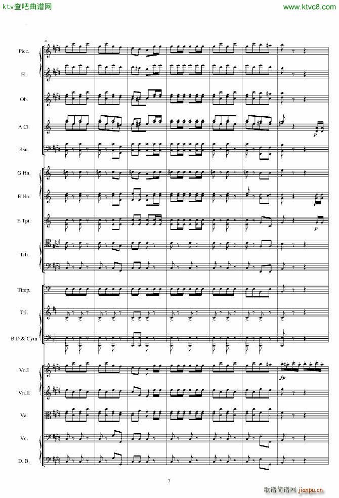 威廉退尔序曲原版扒谱_罗西尼7