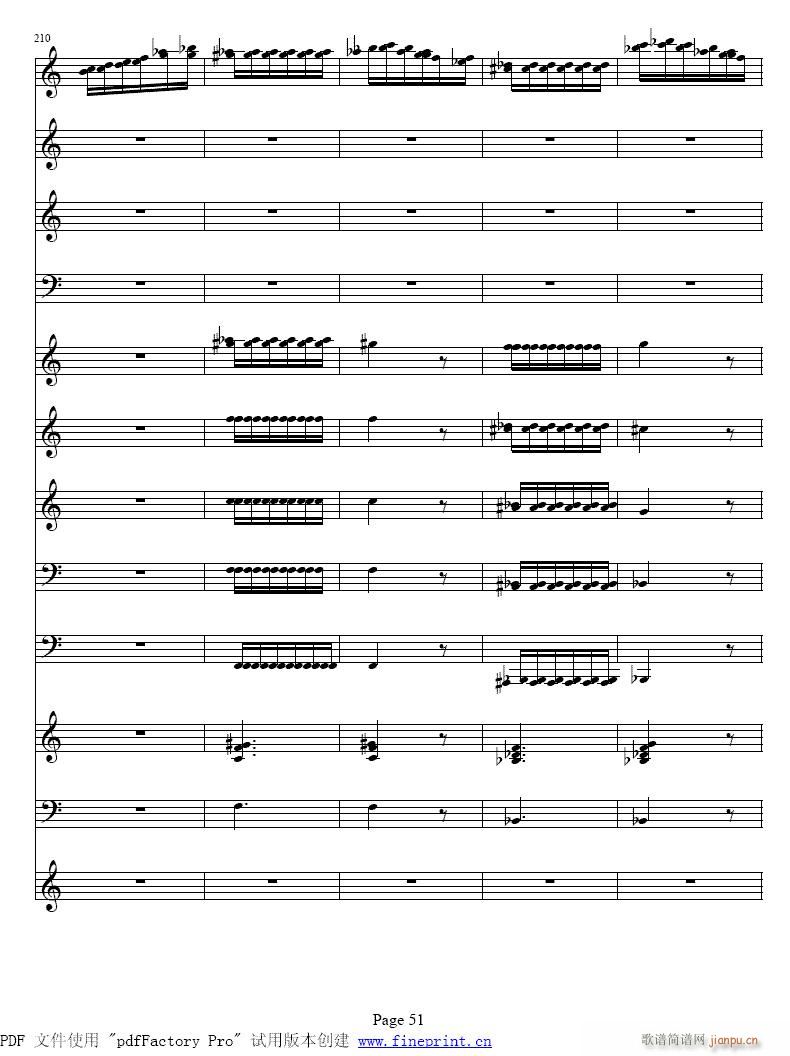 维瓦尔蒂  四季　冬 小提琴协奏曲49-55提琴3