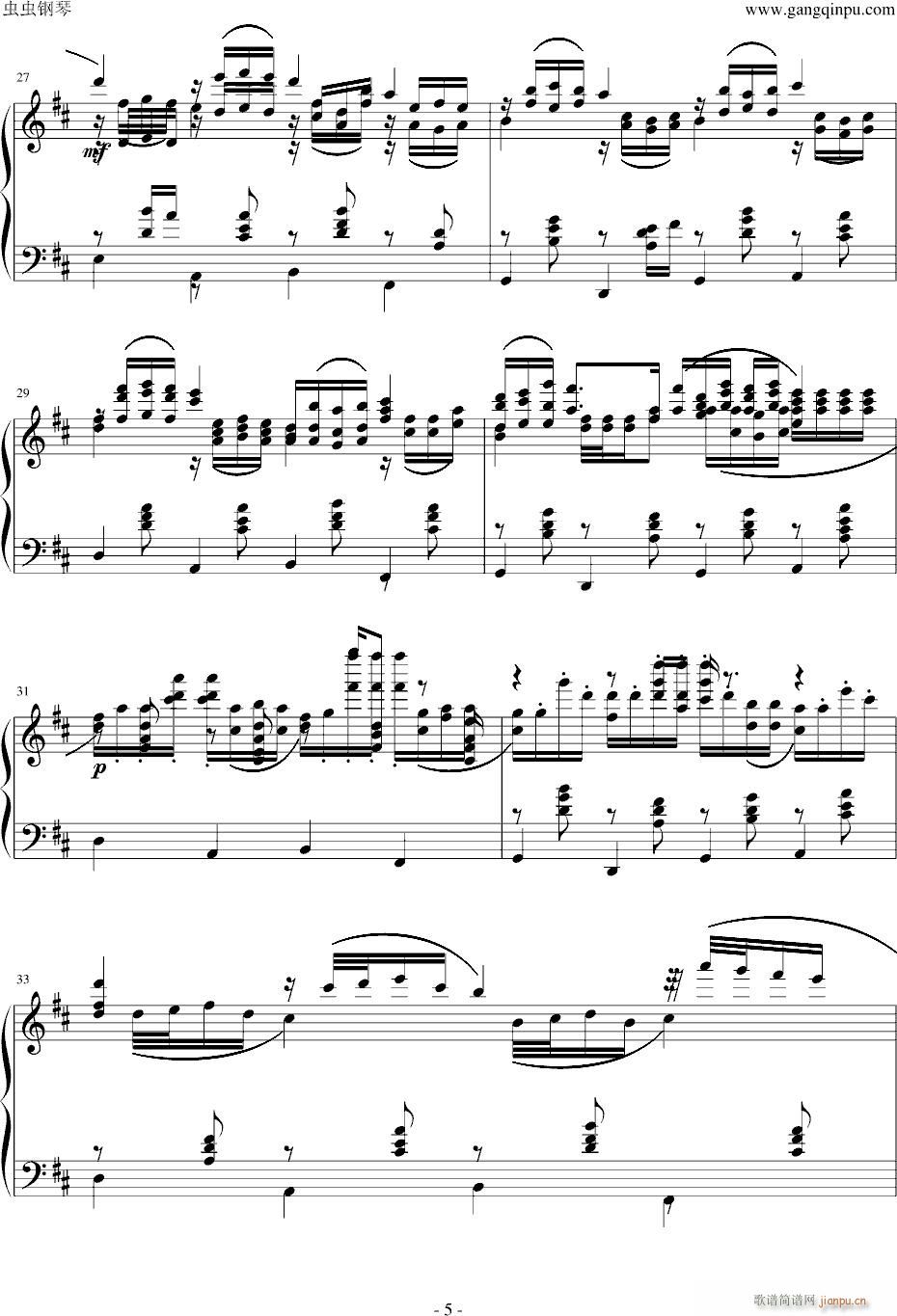 手弹不能D大卡农_帕赫贝尔-Pachelbel5
