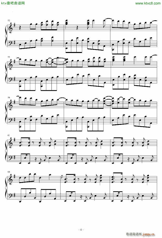 Bad girl_少女时代4