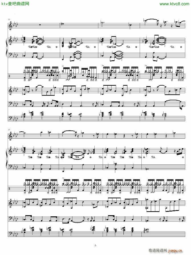 奠 改编我心永恒5