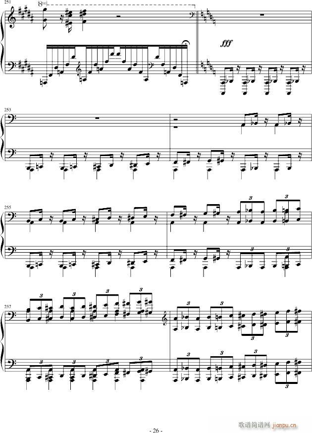 诺玛的回忆（十大最难钢琴曲之一）_李斯特20