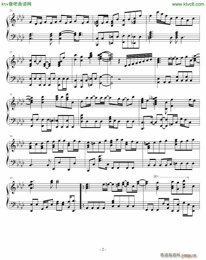 仁医2主题曲 美好的一天_平井坚2
