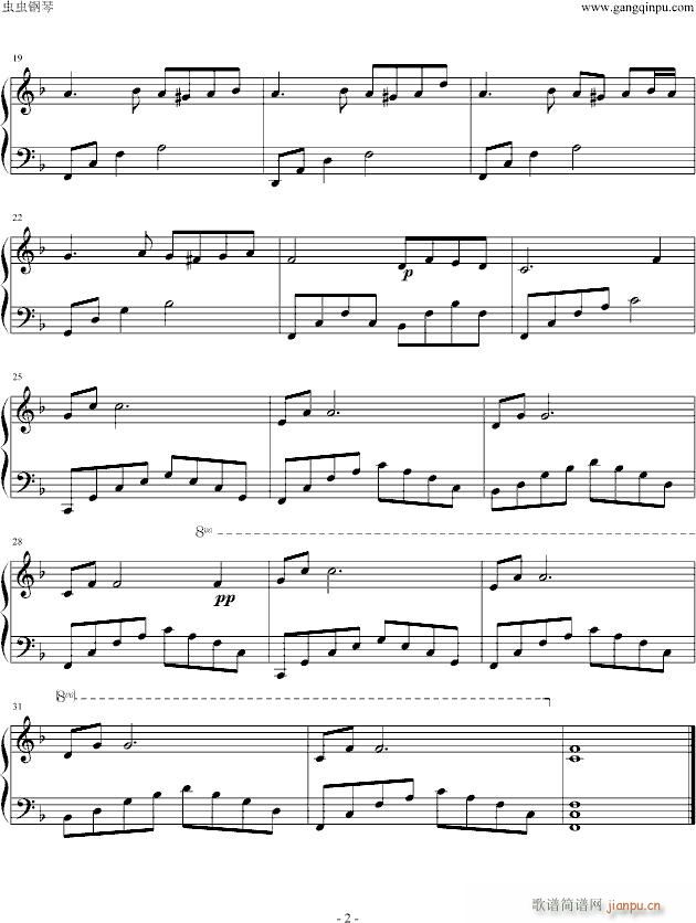 Ben《牵绊的爱》主题曲_韩日剧2