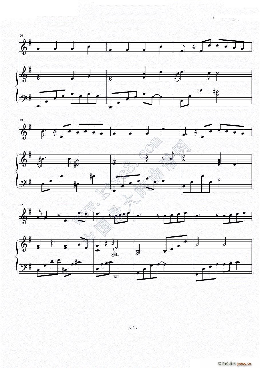 你给我听好_陈奕迅3