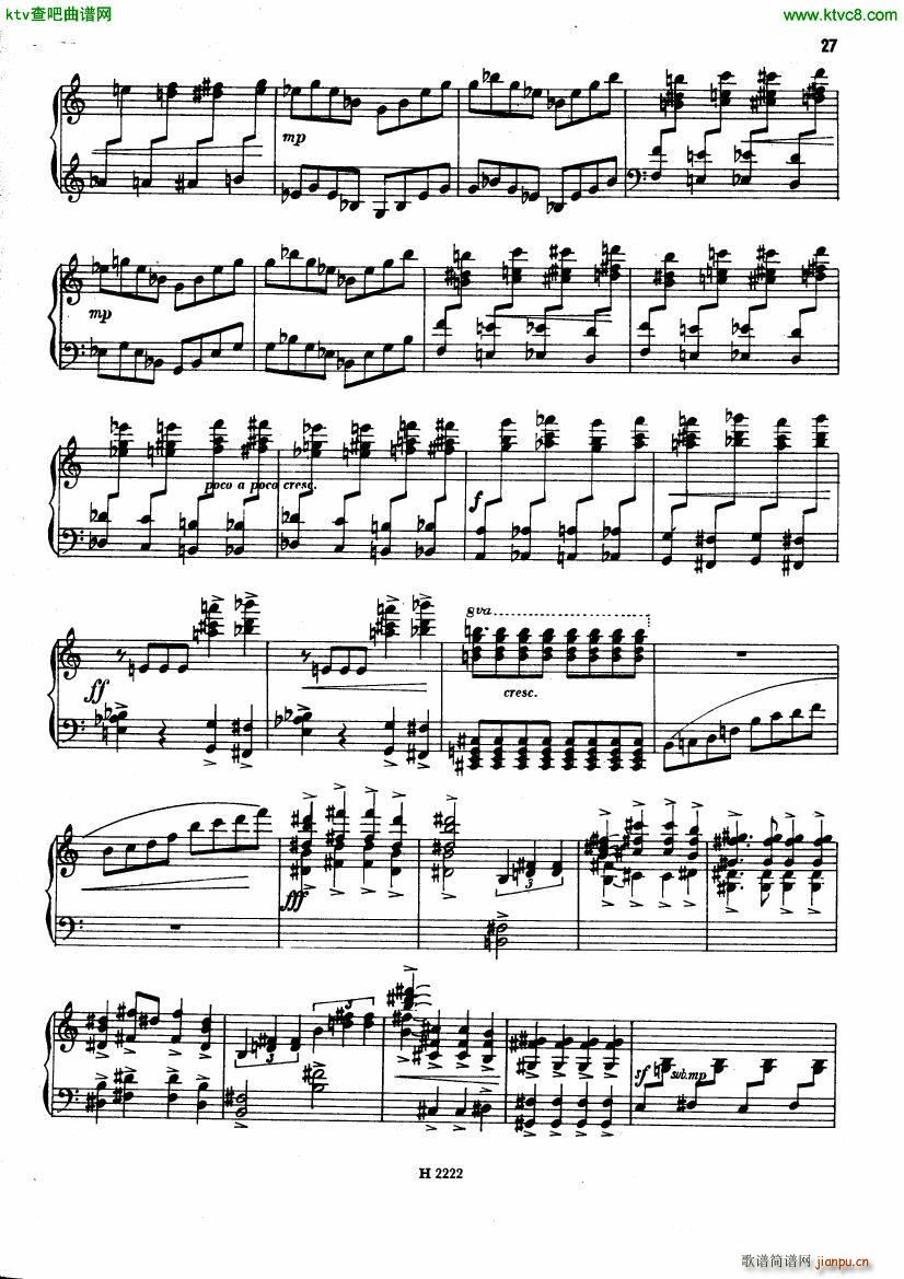 Fiser Piano Sonata 195527