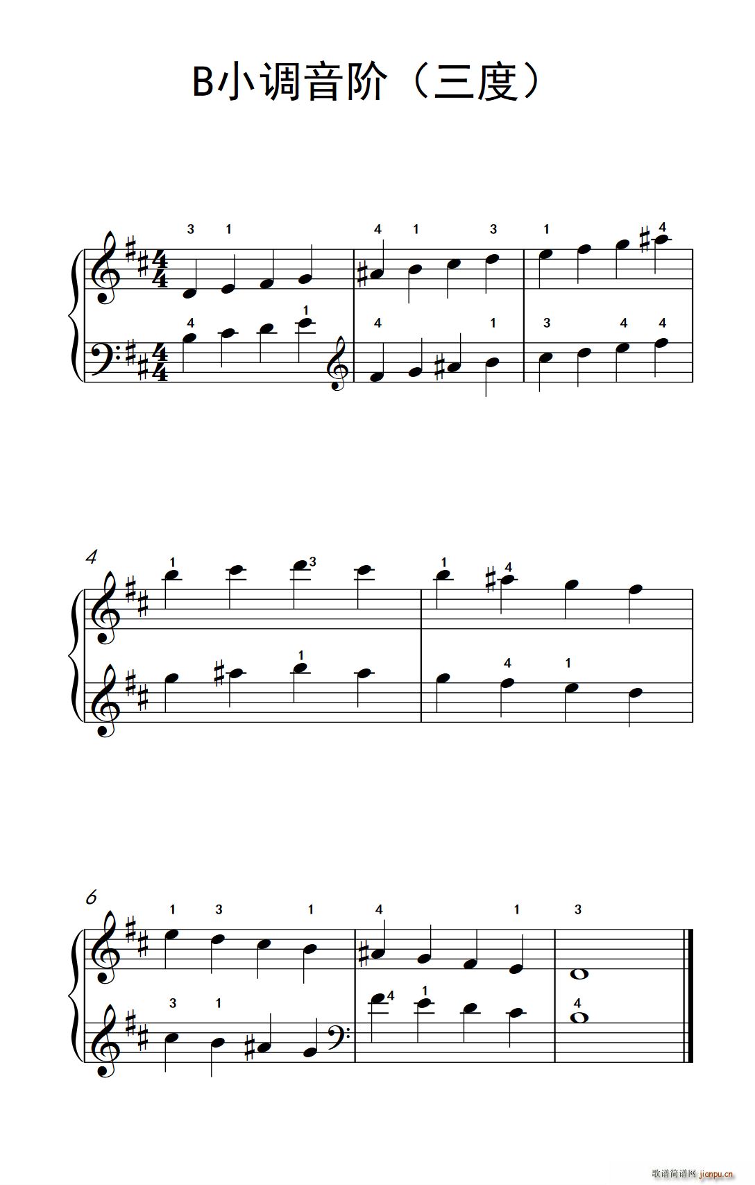 B小调音阶（三度）（儿童钢琴练习曲）1