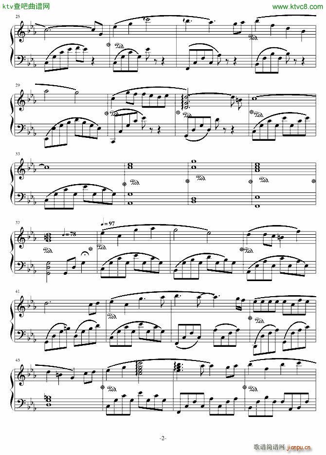 illusion No1 cm_datmacdy2