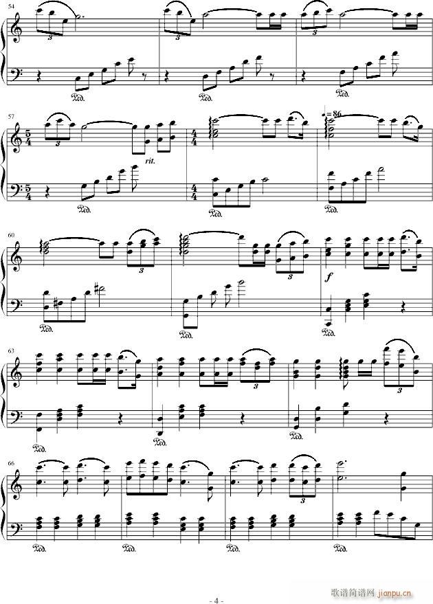 let me in_combtree4