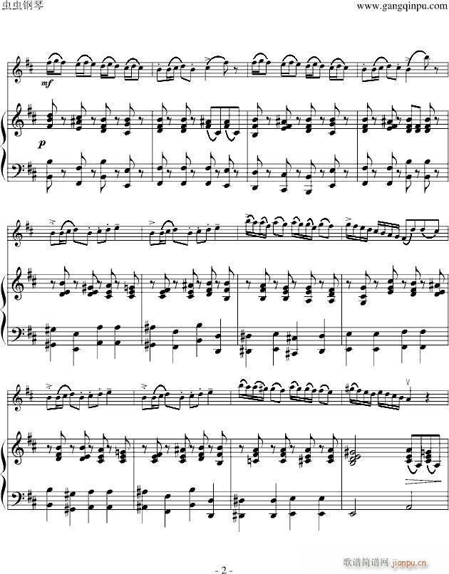 B小调协奏曲(第三乐章)_里丁格2