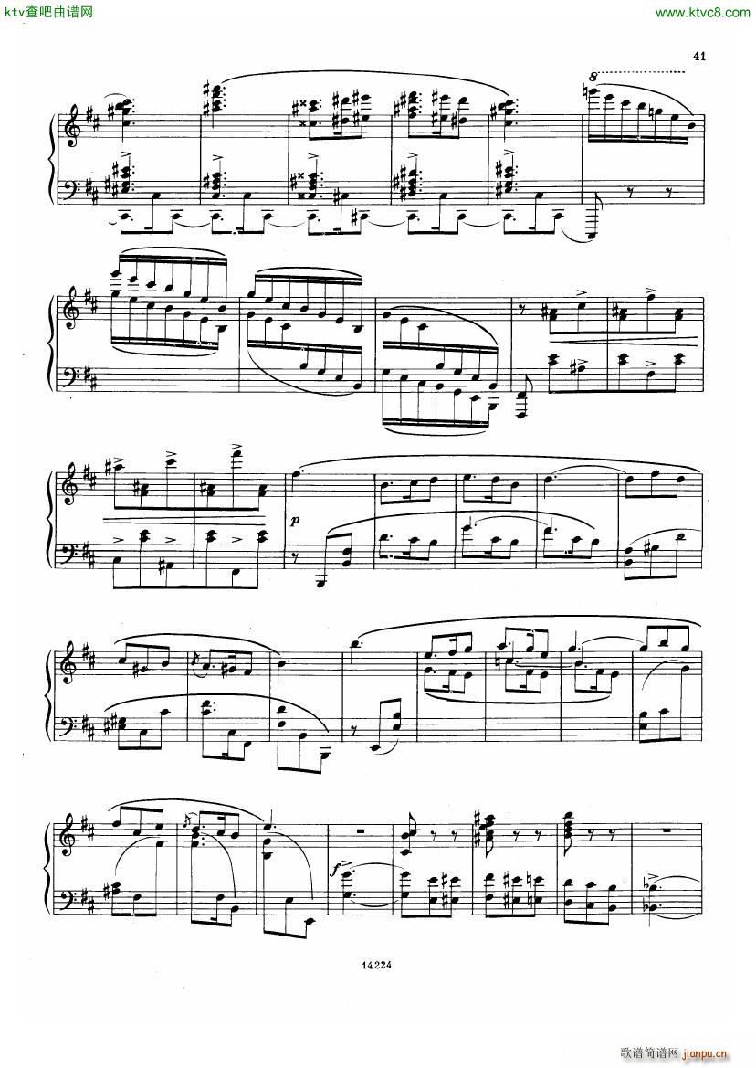 Balakirev Scherzo No 14