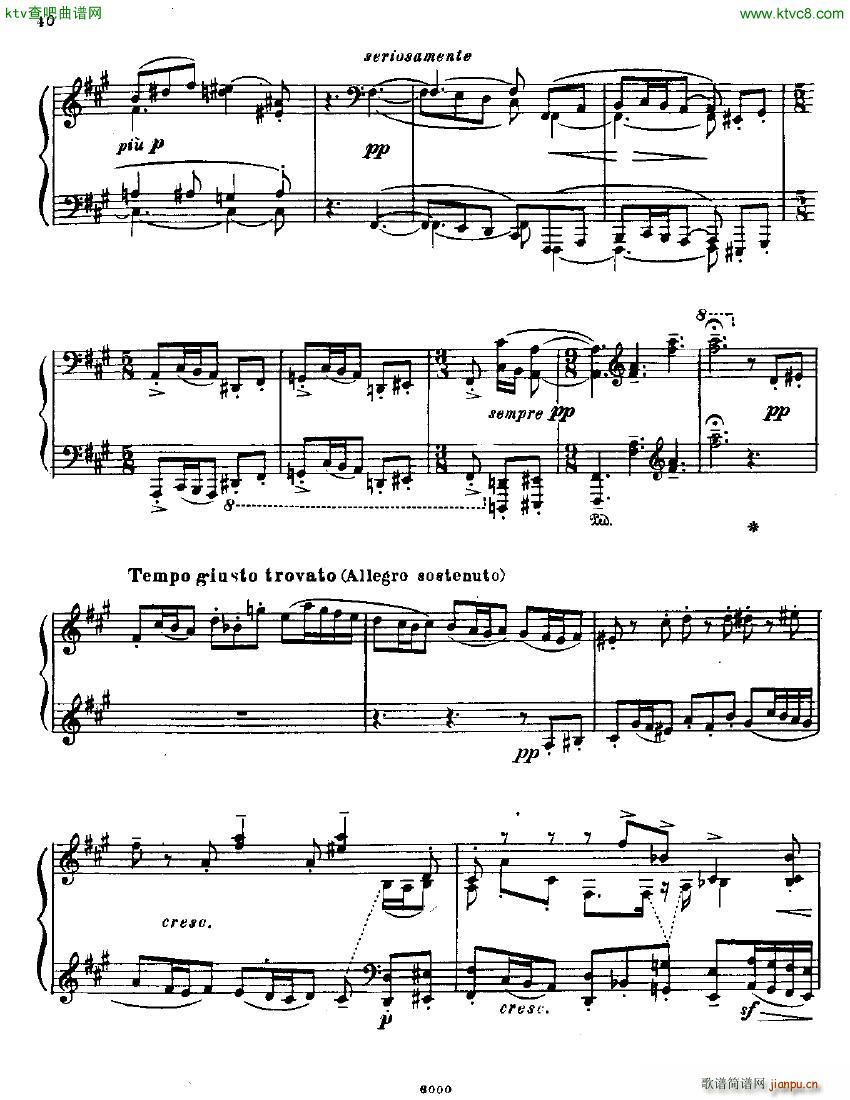 Anatoly Alexandrov Opus 18 Sonata no 33