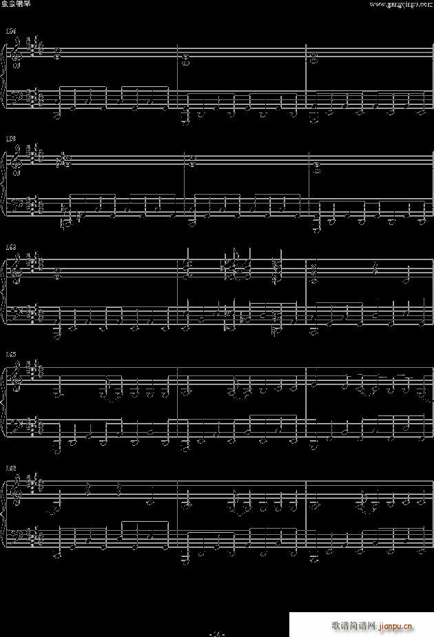 红莲の弓矢 5分钟完整版_进击的巨人14