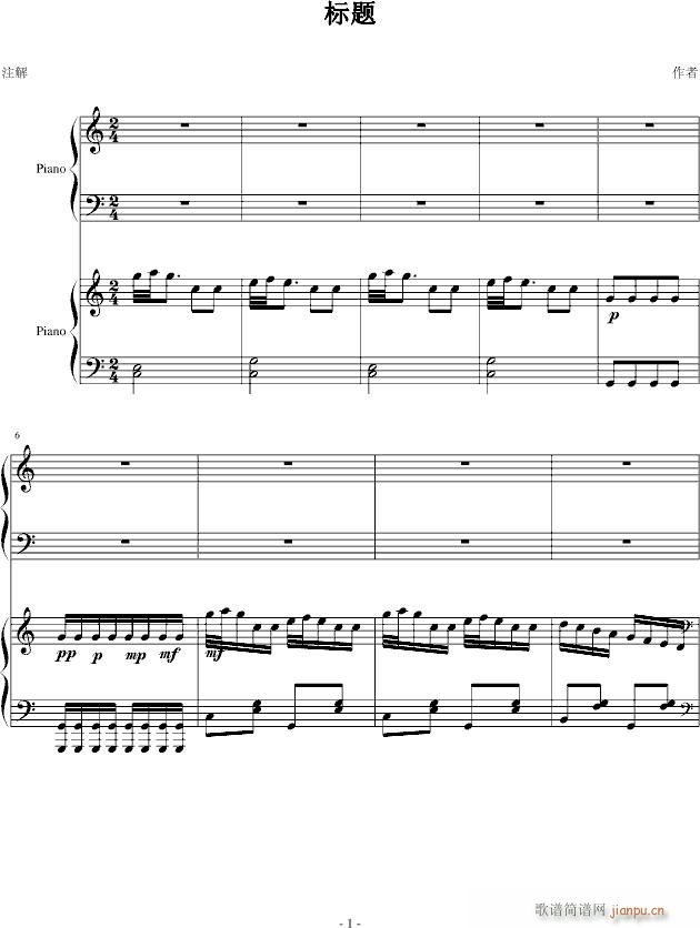 送给侄子的钢琴变奏曲_abimusic1