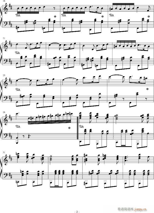 被遗忘的大圆舞曲之一_长生丶2