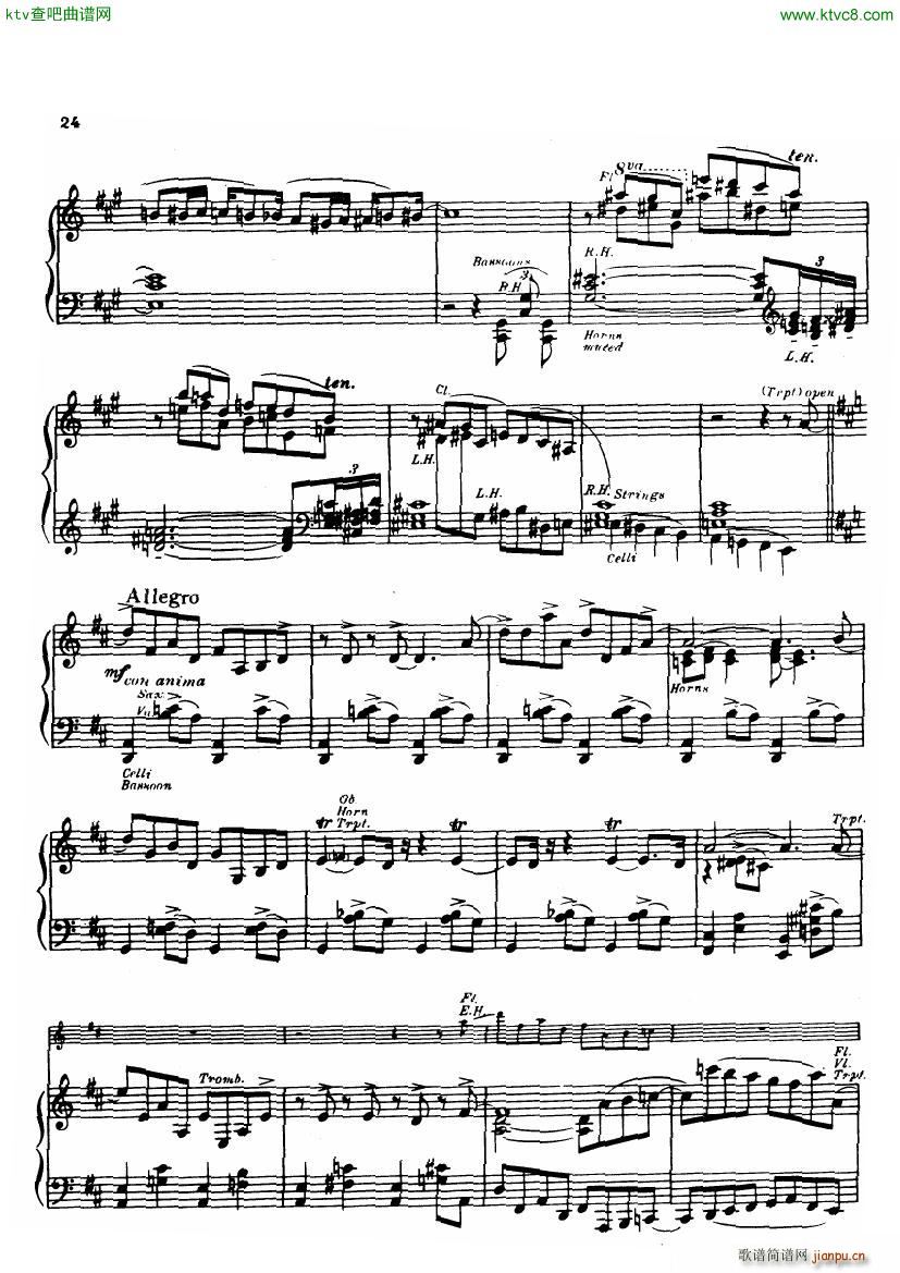 Gershwin Daly An american in paris23