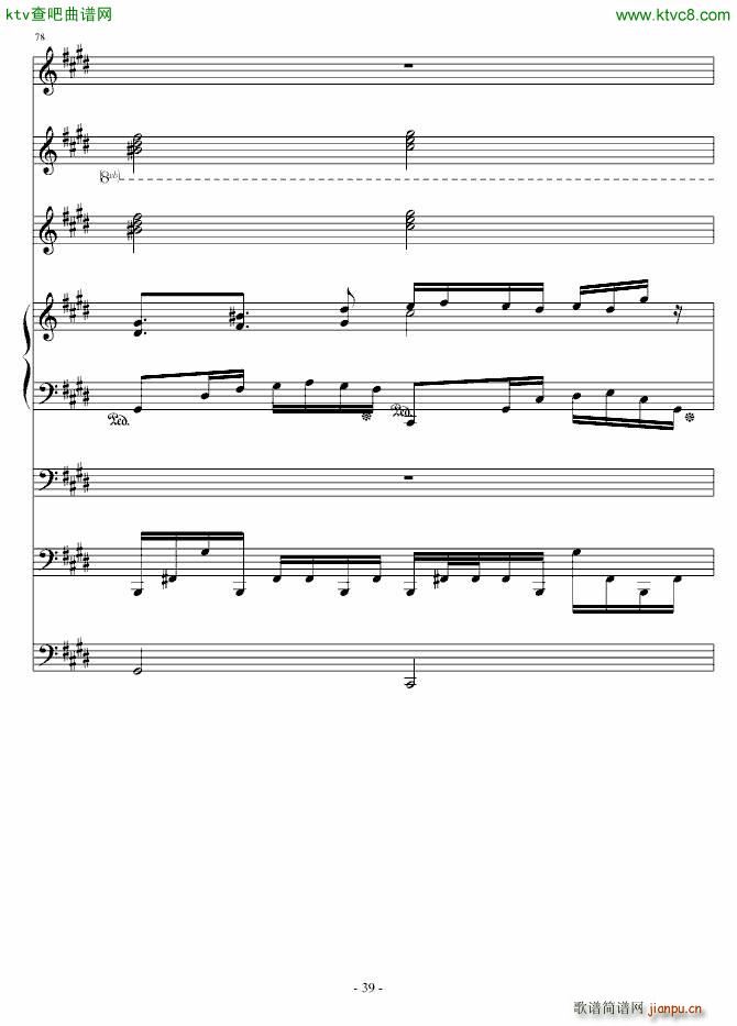 克罗地亚第四号狂想曲_ellocz39