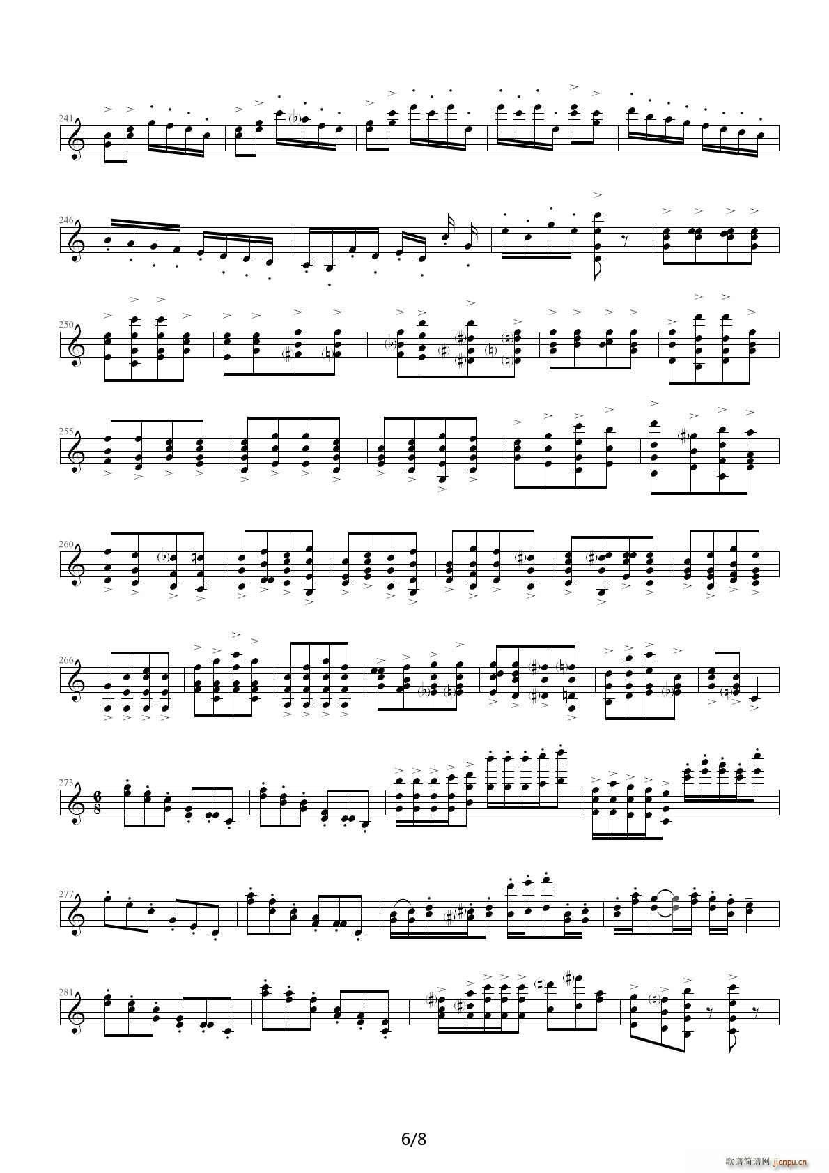 小提琴变奏曲 C调6