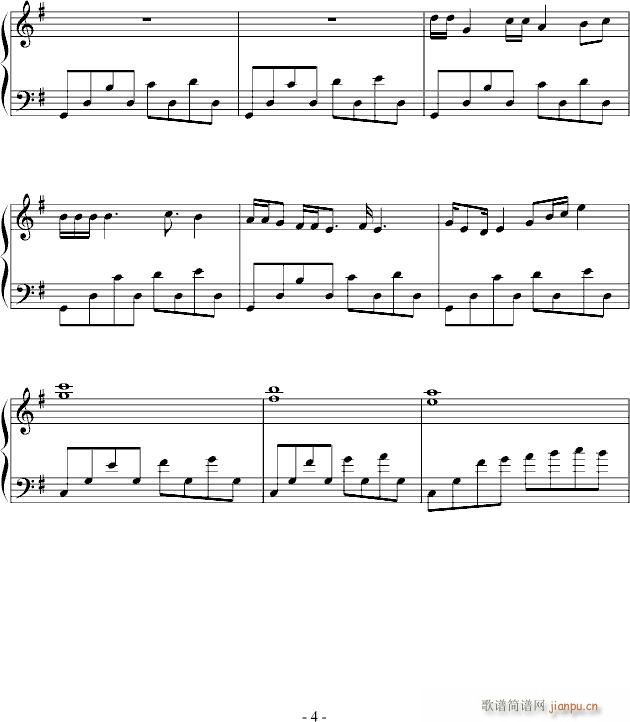 悠闲春日（铜曲）_kanhuqu4