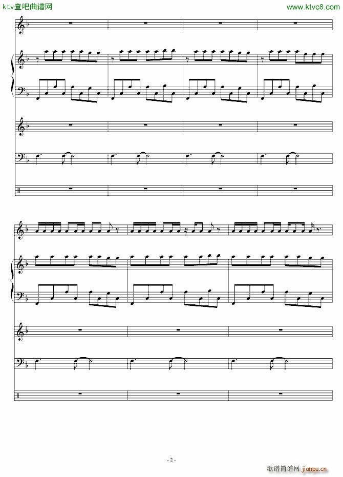 你到底有多美_琳琅2