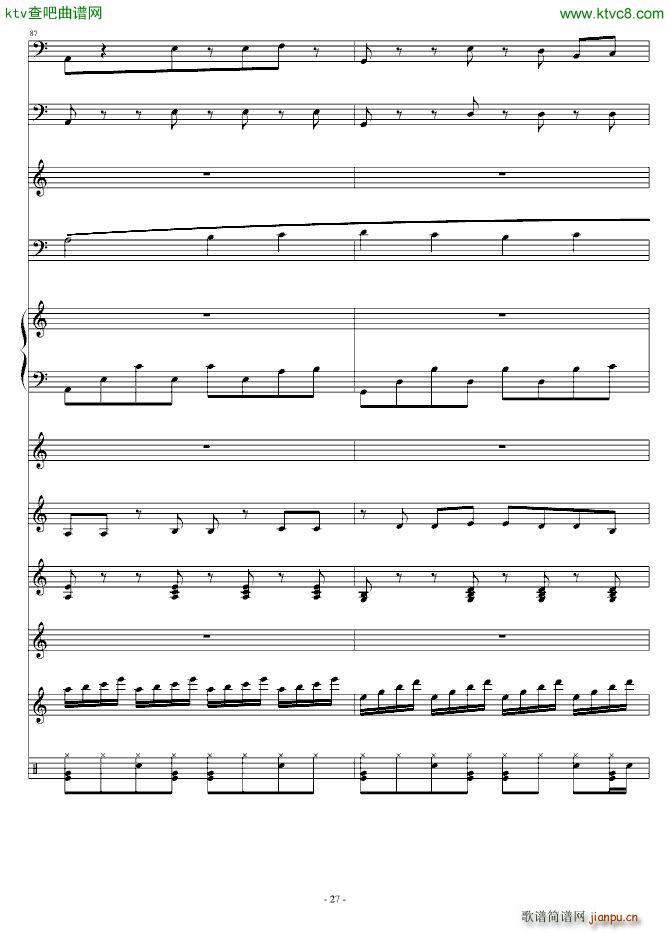 课间10分钟_umi27