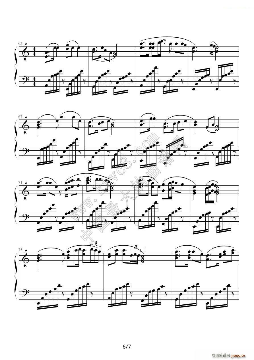 夕阳下的水韵6