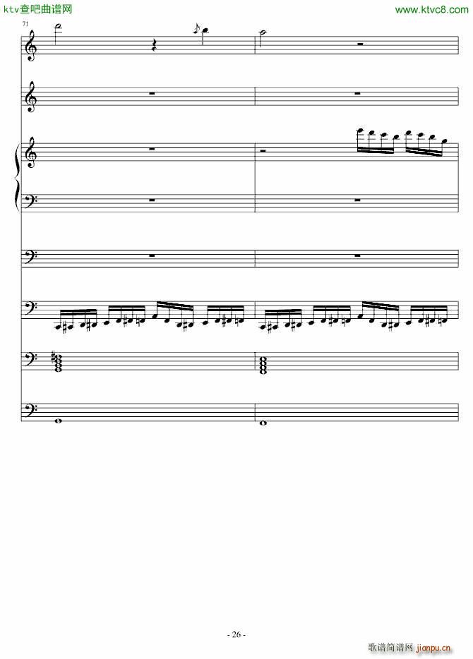 另一种浪漫_ellocz26