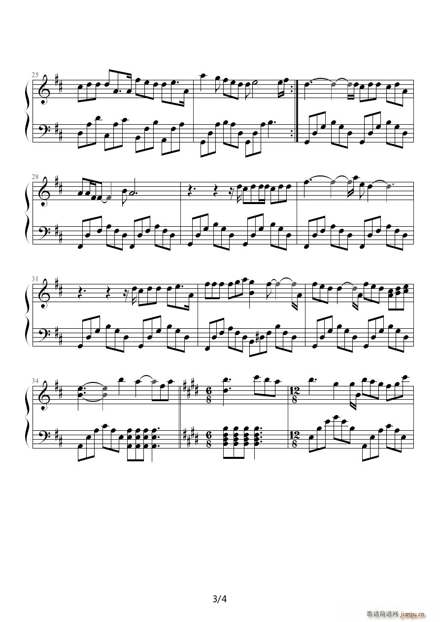 《浪漫满屋》I think I3