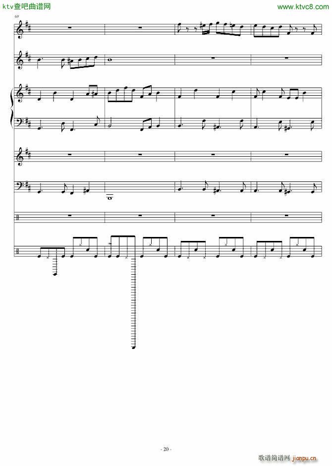 两小无猜 青梅竹马_郑��20