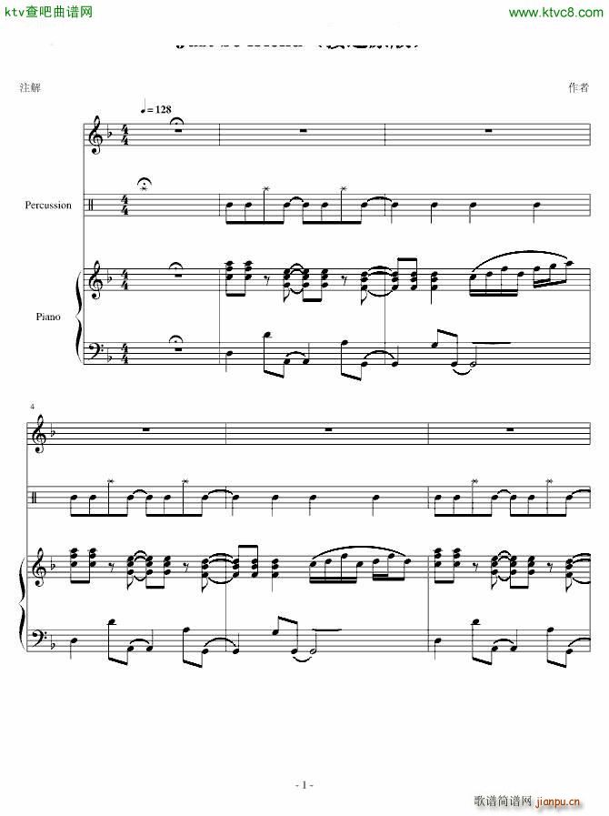 Just be friend 接近原版_初音未来1