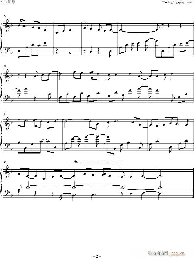 未知歌曲名_动漫影视2