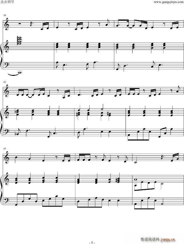 云之彼端 きみのこえ_动漫5