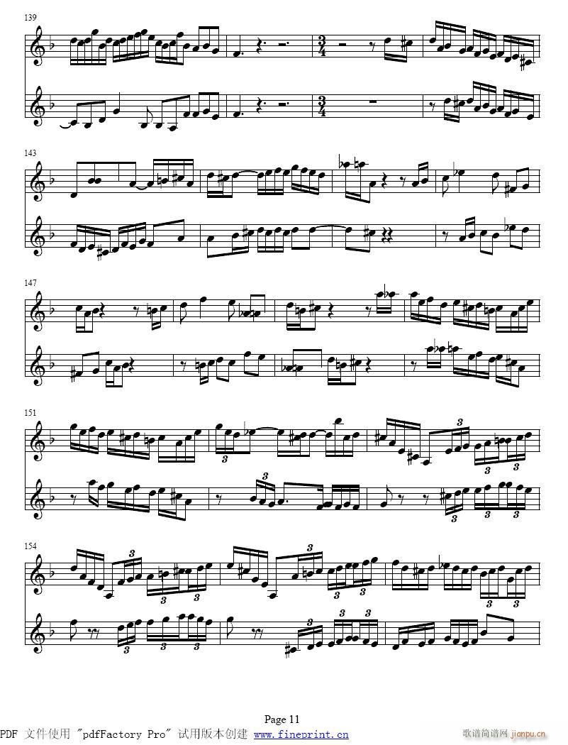 d小调两支小提琴协奏曲8-14提琴4