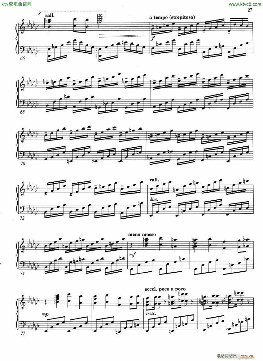 music from beyond19