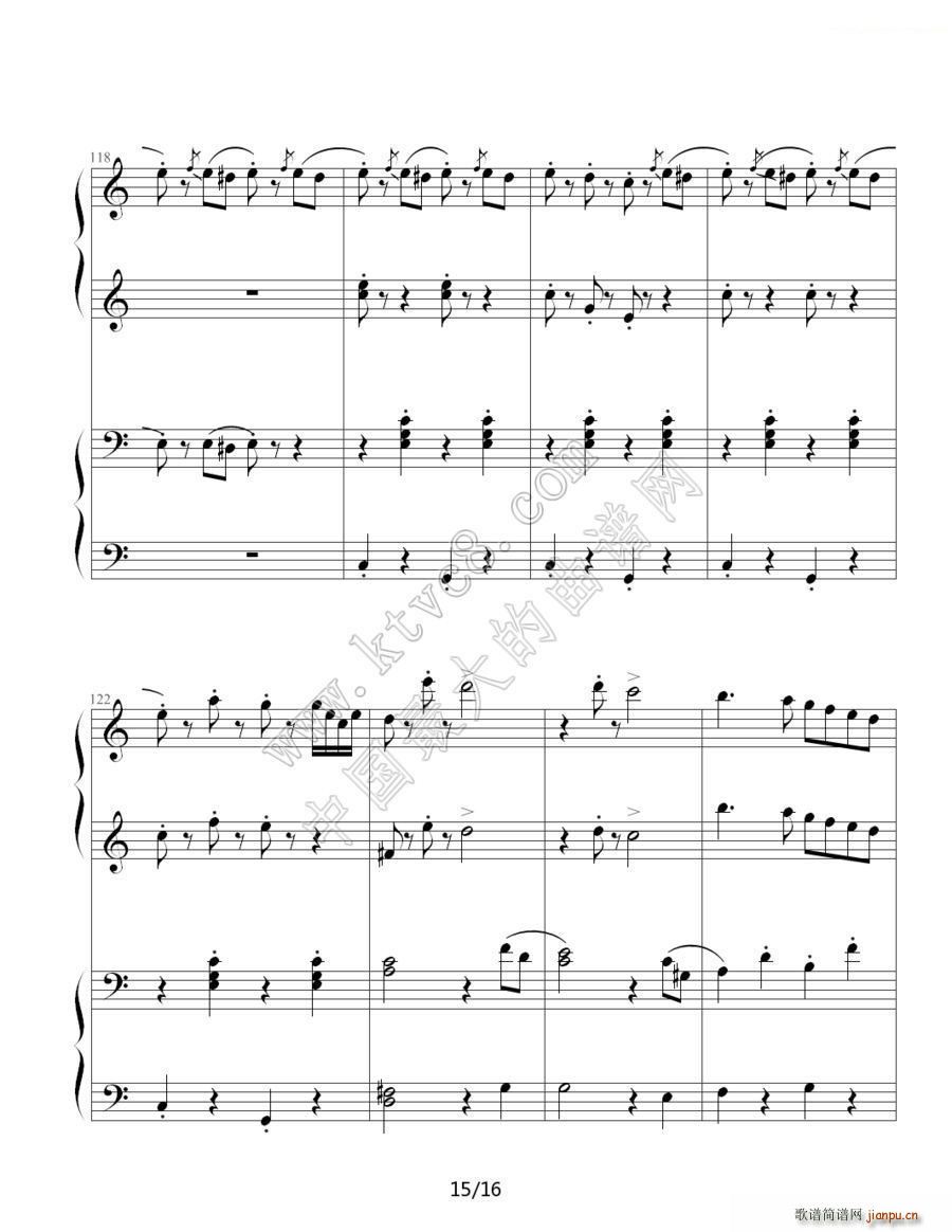 拉德斯基进行曲（双钢琴合奏）15