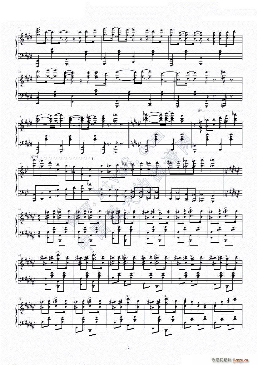 匈狂2-cant take my eyes off you-Attraction_Kwon Bo Young2