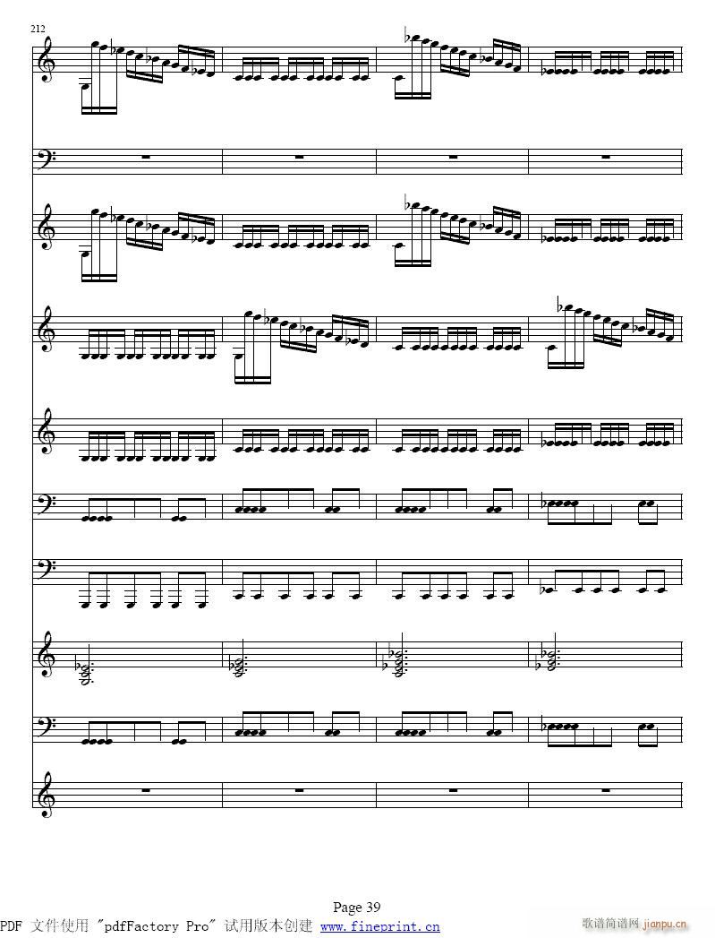 维瓦尔蒂  四季 夏  小提琴协奏曲33-40-提琴7