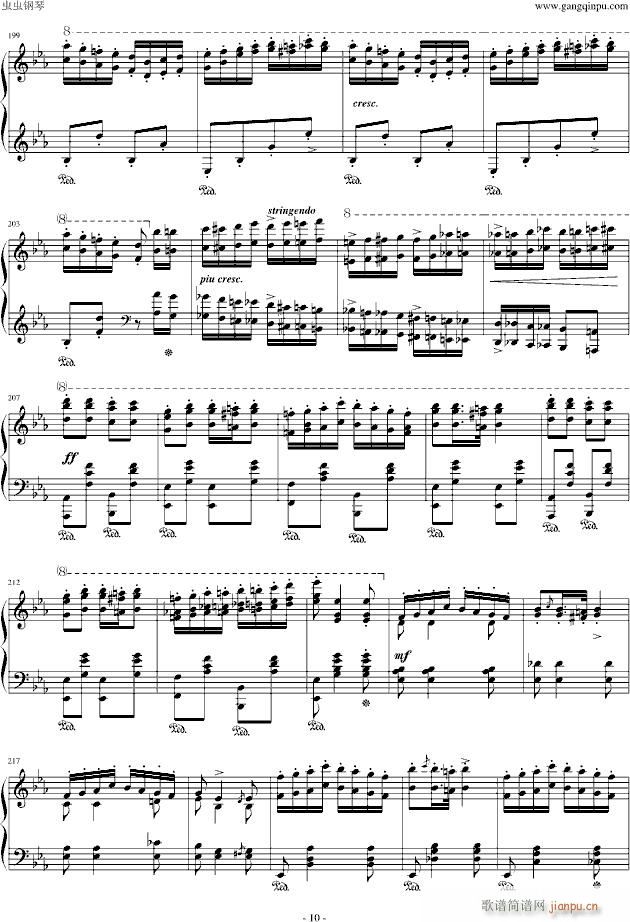 李斯特《匈牙利狂想曲第9号》 19首匈狂里篇幅最浩大、技巧最艰深的作品之一！_李斯特10