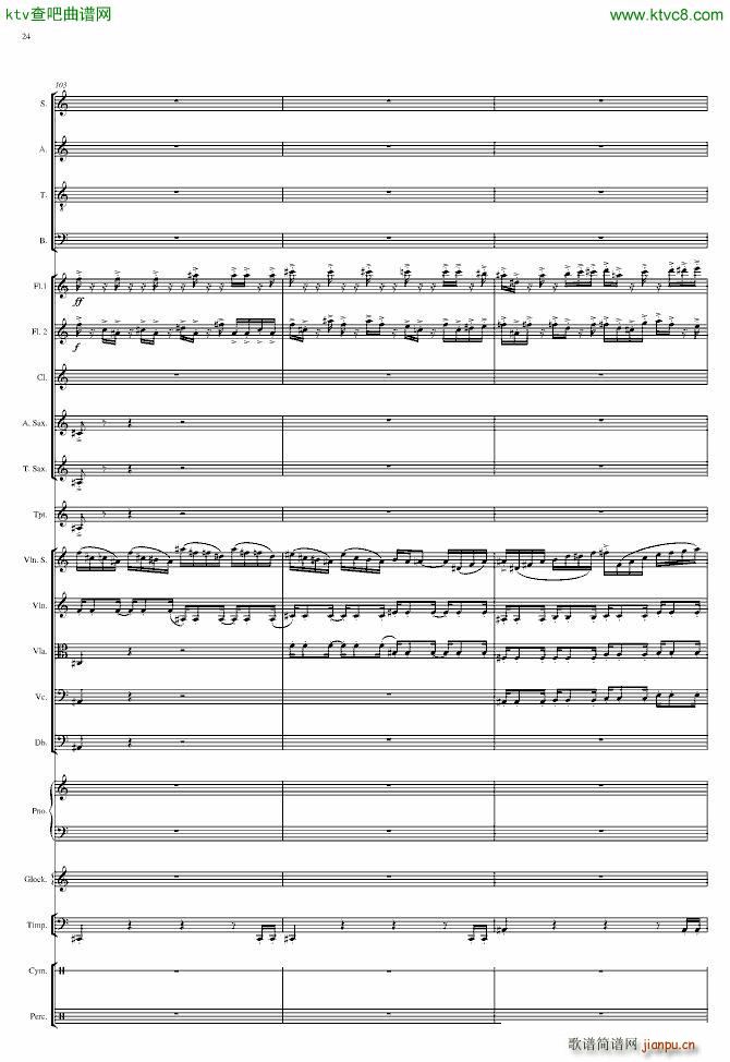 End of Pompeii_torrance9224