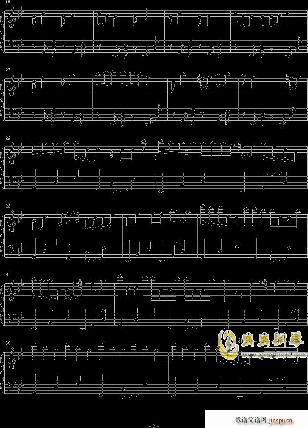 或�S -_狂音2