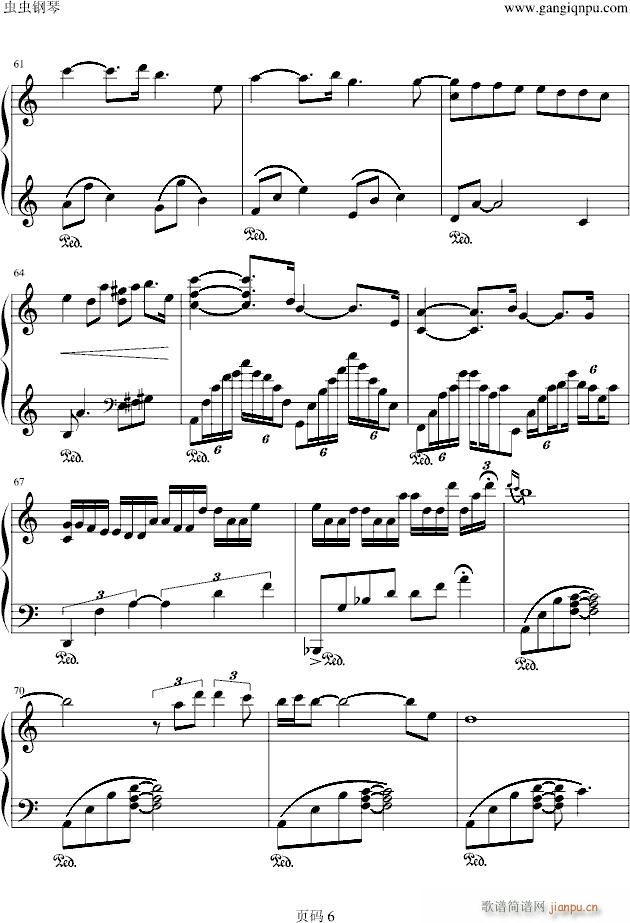 Yuna's Ballad_最终幻想6