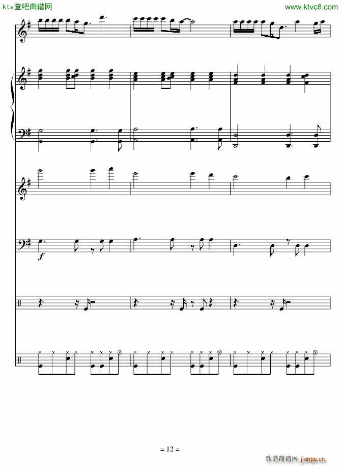 一首没有歌词的歌_yuge199212