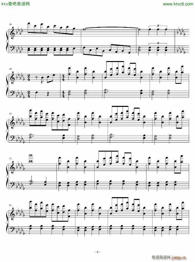 东方永夜抄 竹取飞翔_东方project4