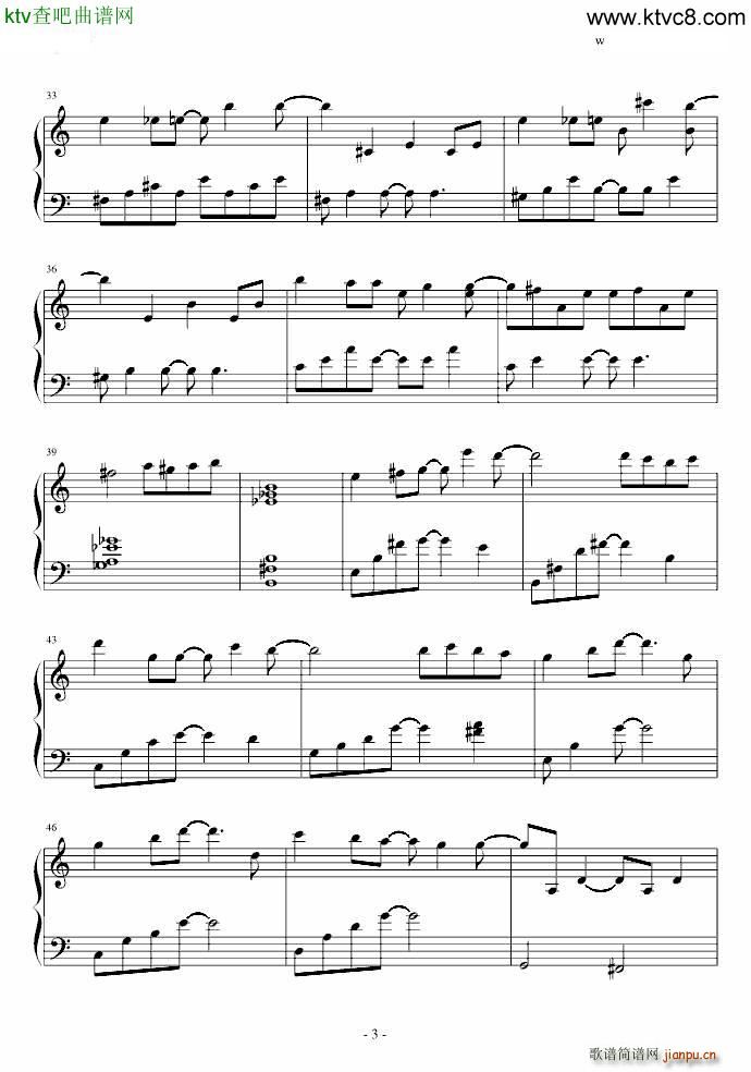 I Say Yes 柔和版_零之使魔3
