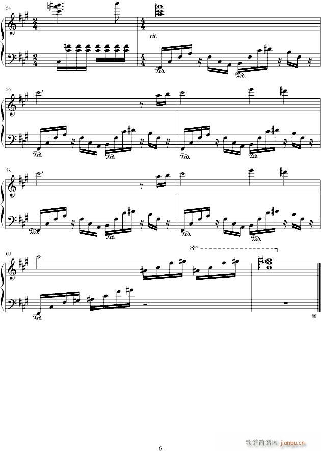 夜空的落寞（To 初春的思绪）_Ku.Klux.Klan6